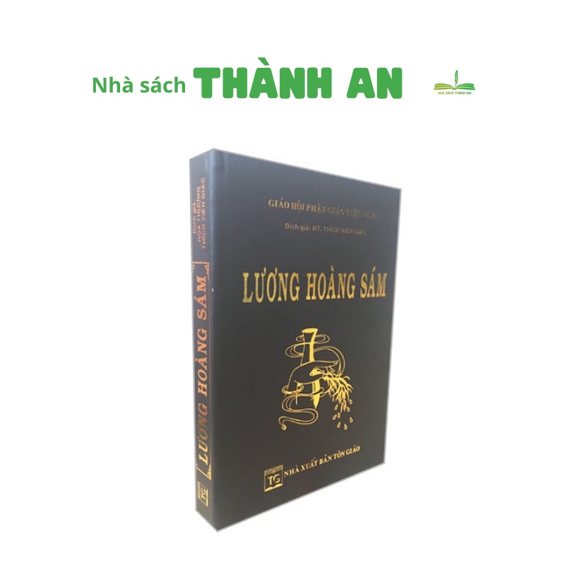 Sách Lương Hoàng Sám