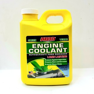 Nước Làm Mát động cơ ô tô xe máy Abro Coolant (Xanh) 1 lít