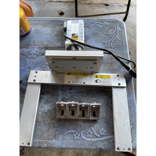 slide