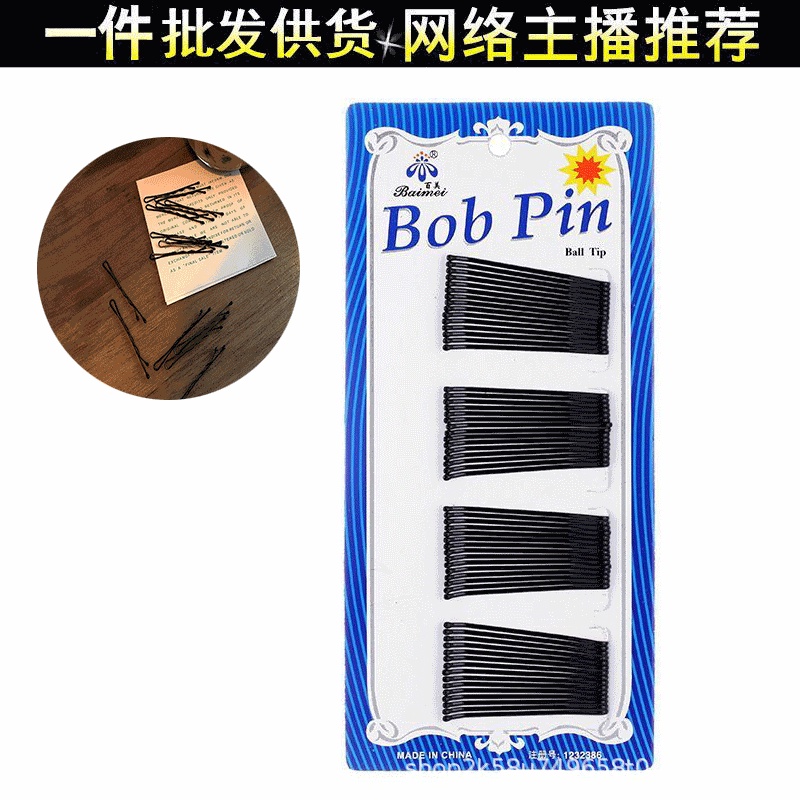 Kẹp ghim tóc chất liệu thép không gỉ,bền đẹp,mẫu mã xinh xắn dùng cài tóc mái,tóc giả...duyên dáng,đáng yêu