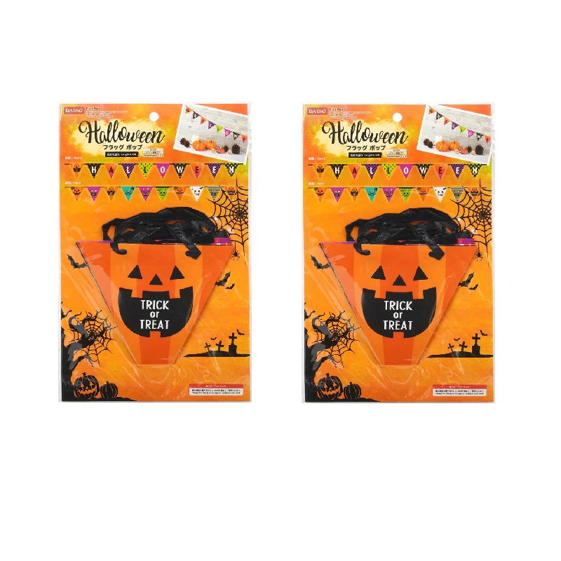 Daiso Halloween Cờ trang trí dạng POP dài 2m