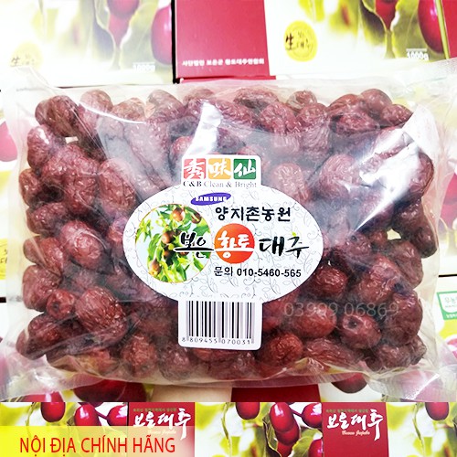 [Date mới] Táo đỏ sấy khô Hàn Quốc 1kg Hàn Quốc