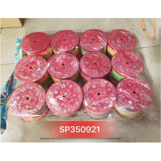 Lò xo cầu vòng có nắp a119
