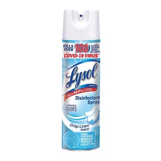 XỊT PHÒNG DIỆT KHUẨN LYSOL DISINFECTANT SPRAY 538GRAM