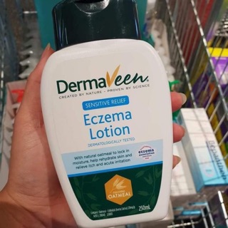 Dermaveen - Kem bôi cho bé bị bệnh Chàm sữa 250g