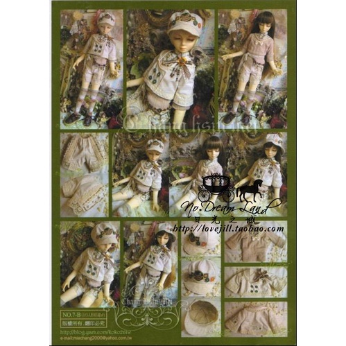 Rập may đồ búp bê BJD - size 1/3