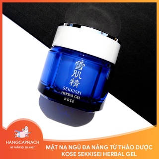 Mặt nạ ngủ đa năng Kose Sekkisei Herbal Gel 80g