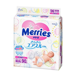 Bỉm tã dán / quần merries nội địa nhật cộng miếng đủ size nb90/s82/m64/l54/xl38