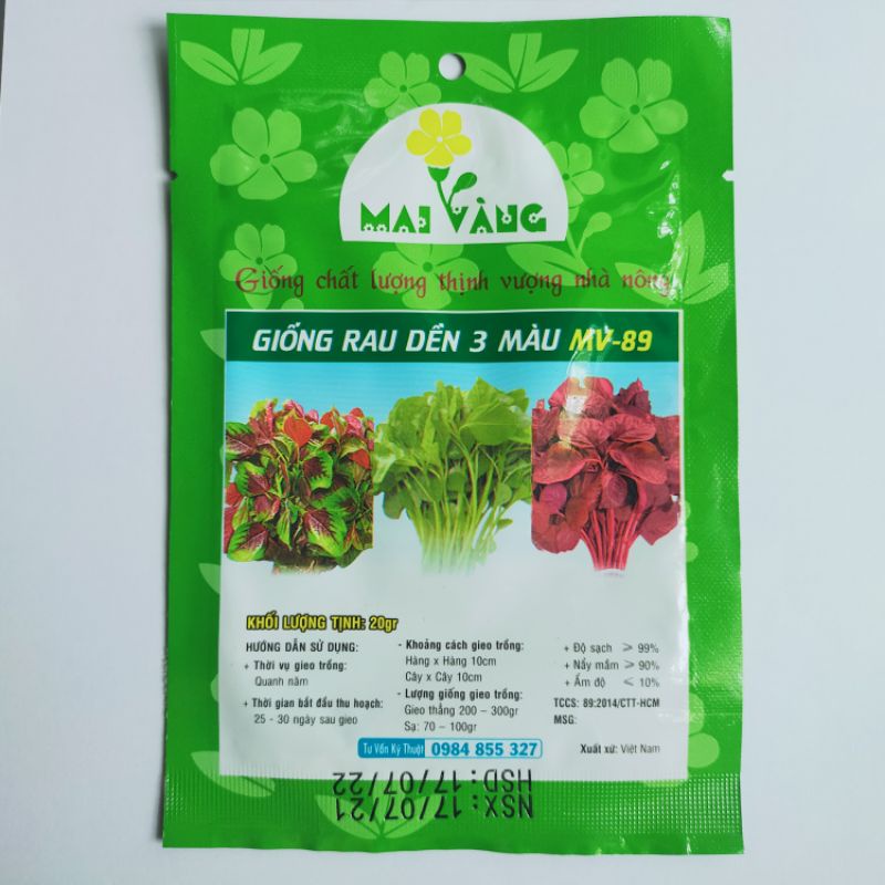 Hạt giống Rau dền mix 3 màu, đóng gói 20gr