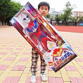 HOTBộ đồ chơi Transformer Quái vật Ultraman Metroid quá khổ Cậu bé Digata Rossello