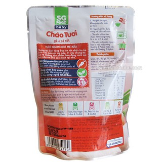 Cháo tươi sgfood