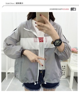 Áo khoác gió nữ form rộng