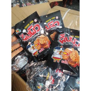 Combo 4 gói mỳ tôm gà cay thái lan