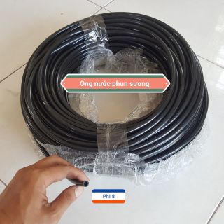 5 mét ống nước tưới phun sương phi 8