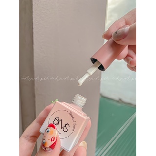 Sơn gel BNS trắng sữa