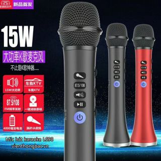 Micro karaoke