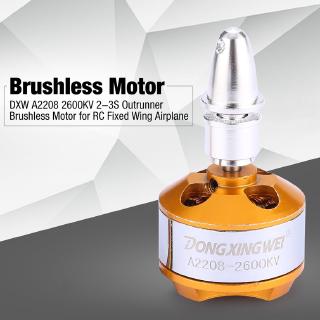 Dxw a2208 2600kv 2-3s outrunner brushless motor for rc fixed wing airplane