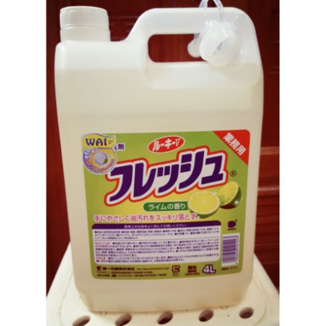 Nước rửa chén Wai