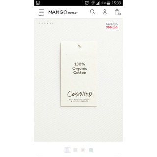 Áo phông Mango nữ sz S - Hxt kèm bill