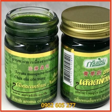 [hàng chính hãng]Dầu cù là thơm Green Herb Thái Lan 50gr