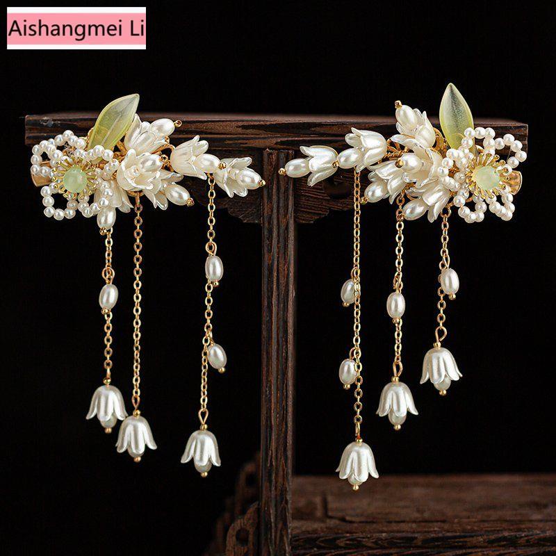 [Aishang Đẹp] Kẹp Tóc Tua Rua Dài Phong Cách Hanfu Cổ Điển Thủ Công Hoa Lily of the Valley Series