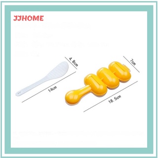 Khuôn lắc cơm bento tạo hình tròn kèm thìa 00195