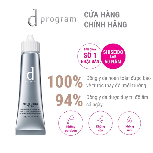 Kem chống nắng bảo vệ da khỏi bụi mịn vàô nhiễm môi trường d program Allerdefense cream35g_13331