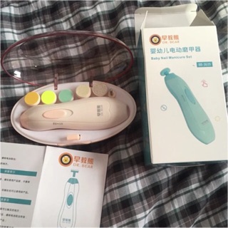 Máy mài dũa móng tay cho bé . Máy mài dũa móng tay người lớn