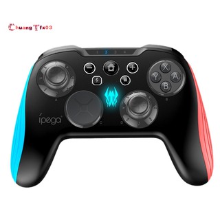 Tay cầm chơi game bluetooth không dây ipega pg - 9139