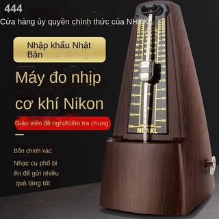 【sản phẩm sale】Nhật Bản nhập khẩu phong trào Nikon máy đếm nhịp đàn piano violin guitar guzheng kiểm tra chung móc đặc