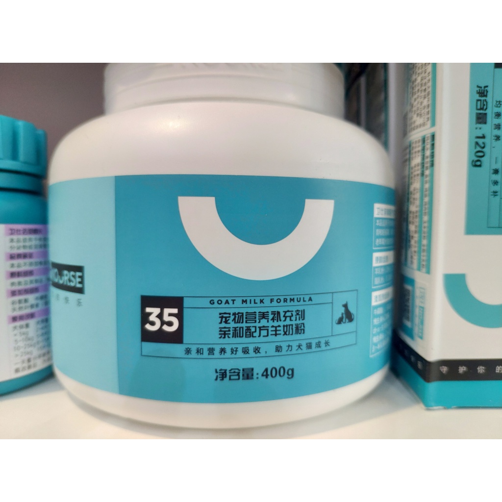 Vitamin Nourse bổ sung dinh dưỡng,canxi, hỗ trợ tiêu hóa cho cún mèo