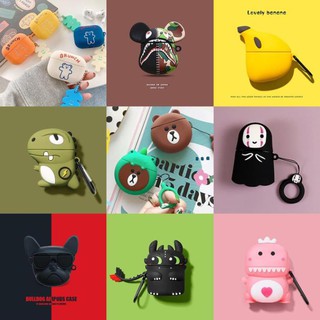 [Ảnh thât + Tặng Kèm Móc Treo]🍌Vỏ Bảo Vệ Tai Nghe Airpods Thế Hệ 1&2 Hình Thú Siêu Cute Bằng Sillicone Dẻo Case Airpods