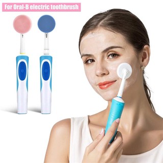 Đầu cọ rửa mặt bằng silicon làm sạch sâu, thay thế máy rửa mặt gắn vào đầu bàn chải điện