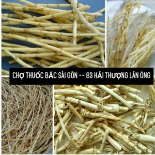  Rễ cỏ tranh giải nhiệt ngày hè (có nguồn gốc rõ ràng)