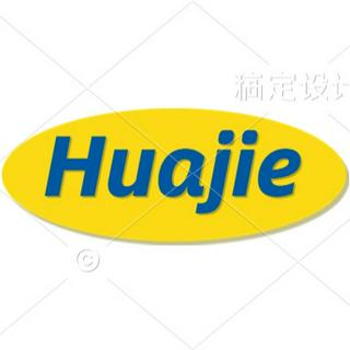 Cửa hàng gia dụng Hua Jie