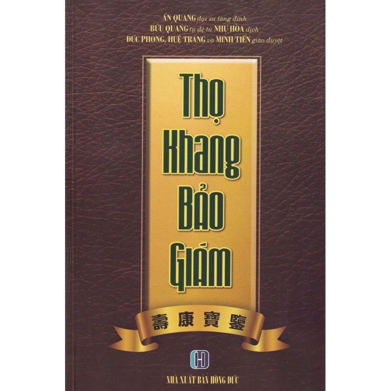 [Mã SMI23 giảm 8% đơn 300K]  Kệ thọ khang báo sám