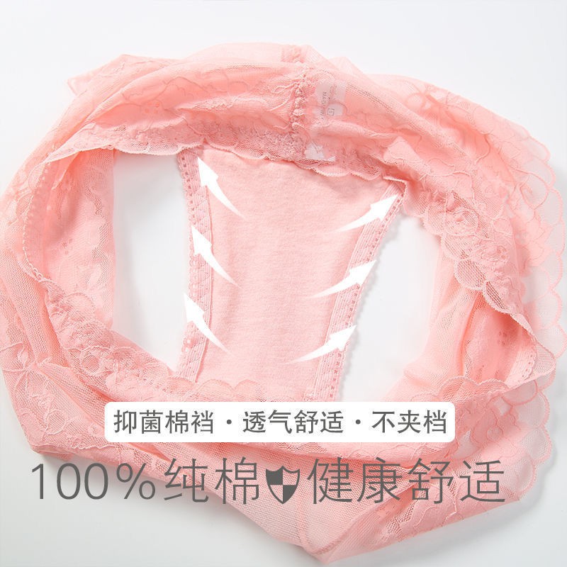 Trong Suốt Quần Lót Cotton Lưng Cao Phối Ren Quyến Rũ Cho Nữ