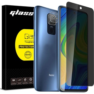 Kính Cường Lực Chống Nhìn Trộm Cho Redmi note 9pro note 9pro max / Redmi note 9S
