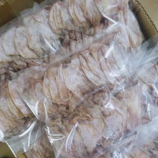 20 con mực khô mini thơm ngon