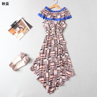 ĐẦM MAXY KIỂU