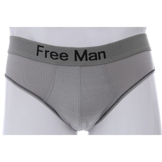 Quần Lót Nam Freeman 6018
