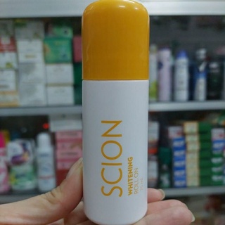 LĂN KHỬ MÙI CAO CẤP SCION 75ML, GIÚP TRẮNG VÙNG THÂM NÁCH, KHỬ VÀ GIẢM MÙI, CHIẾT XUẤT TỪ THIÊN NHIÊN, HÀNG CHÍNH HÃNG
