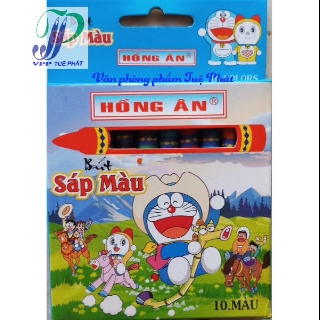 Bút chì màu sáp Hồng Ân