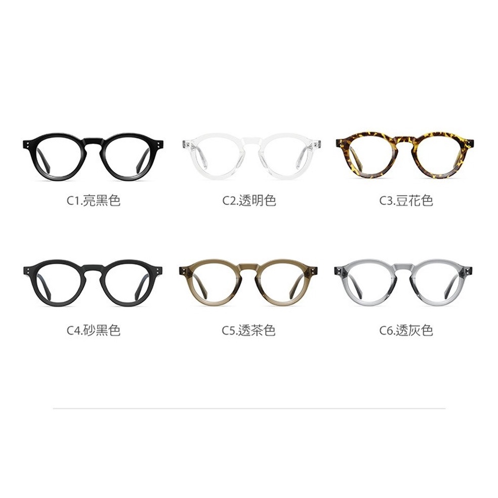 COD Mắt Kính Gọng Đen Phẳng Dày Phong Cách Âu Mỹ Cổ Điển Thời Trang