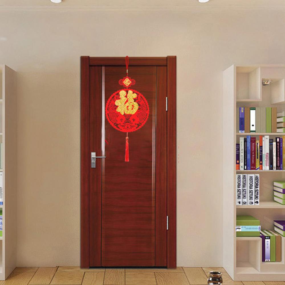 ELLSWORTH Mặt Dây Chuyền Nhân Vật Fu Lễ Hội Mùa Xuân Trung Quốc DIY