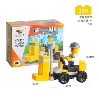 Bộ Đồ Chơi Lắp Ráp Xe Đua Độc Đáo Cho Bé