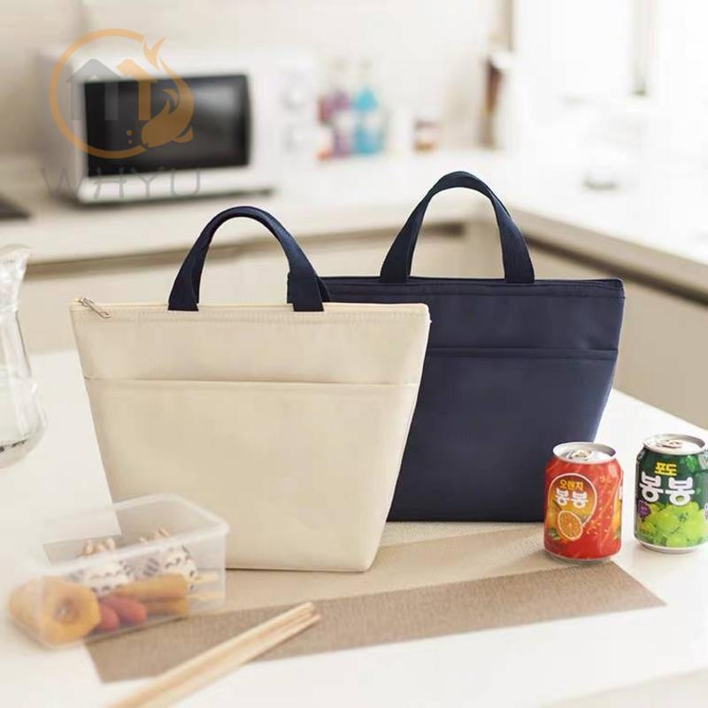 Túi Đựng Hộp Cơm Trưa Giữ Nhiệt Chống Thấm Nước Màu Sắc Đơn Giản Phong Cách Nhật Bản