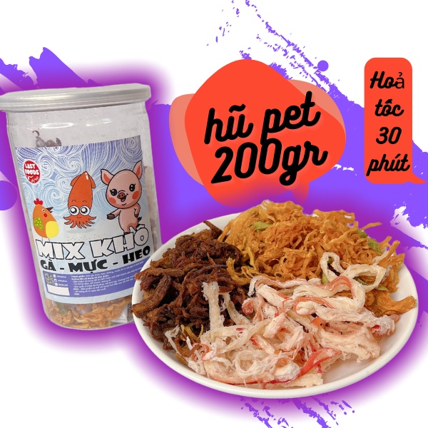 Mix khô gà mực heo 200gr - Hũ 750ml - combo cho các đồng chí muốn thử vị- thơm ngon nè