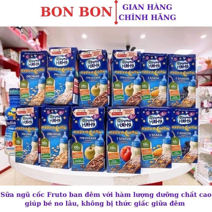 Sữa đêm FRUTO NGA dành cho bé 6 tháng giúp bé no lâu tăng cân tốt