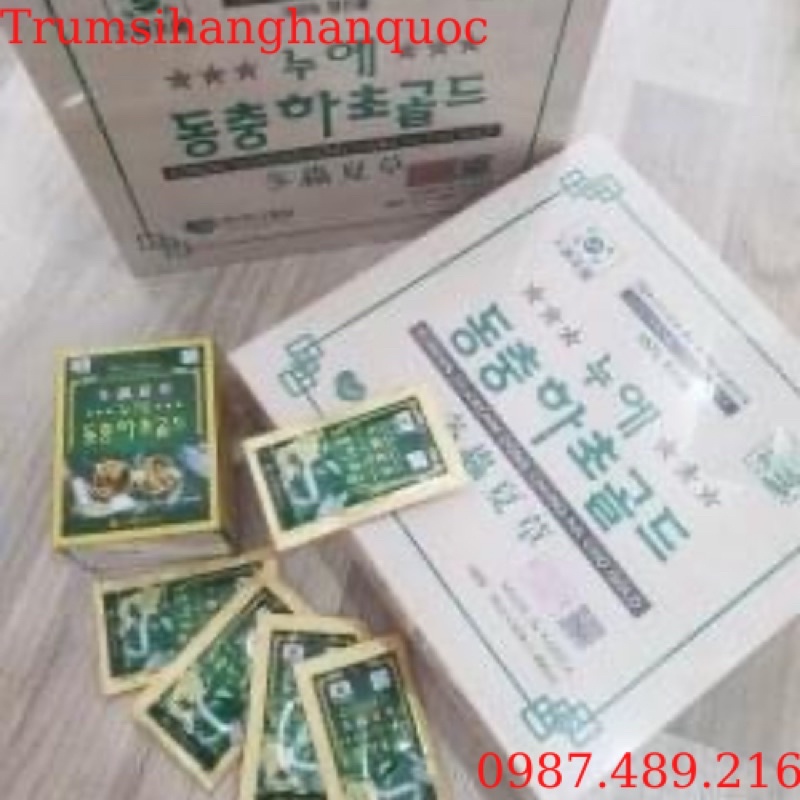 Đông Hạ Thảo Hàn Quốc Hanil - Đông Trùng Hộp Gỗ 60 Gói Nội Địa